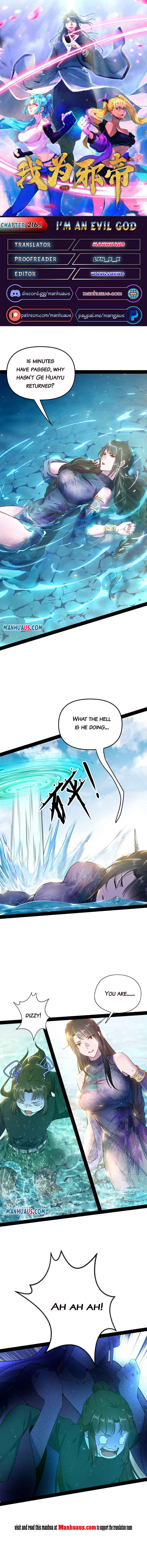 Page 1 of Chapter 216.1