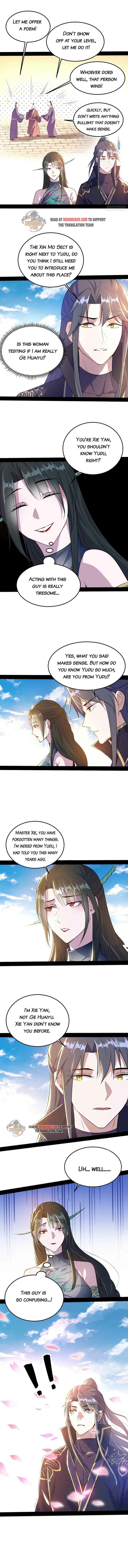 Page 2 of Chapter 217.1