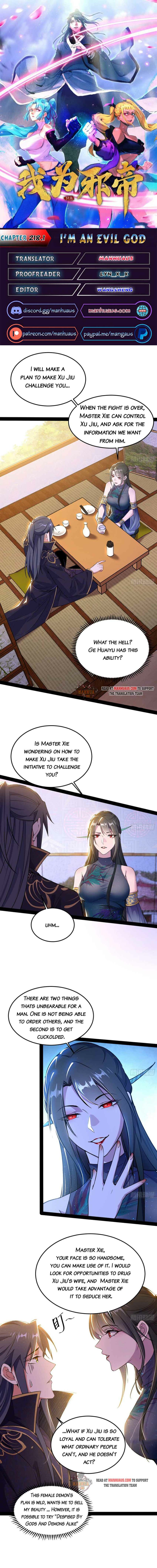 Page 1 of Chapter 218.1