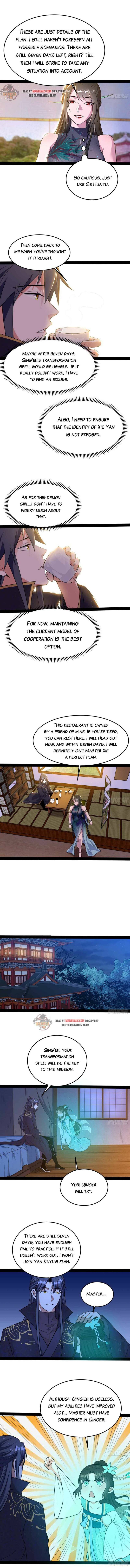 Page 3 of Chapter 218.1