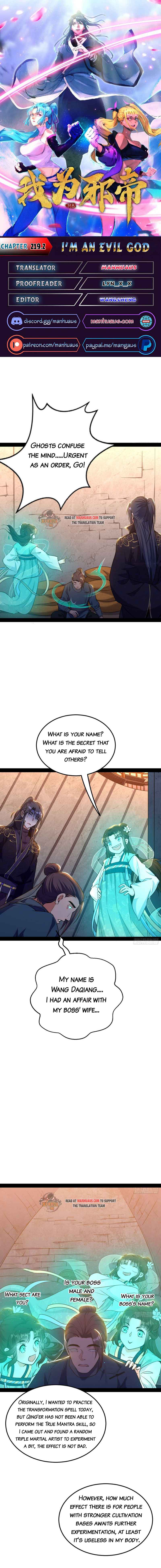 Page 1 of Chapter 219.2