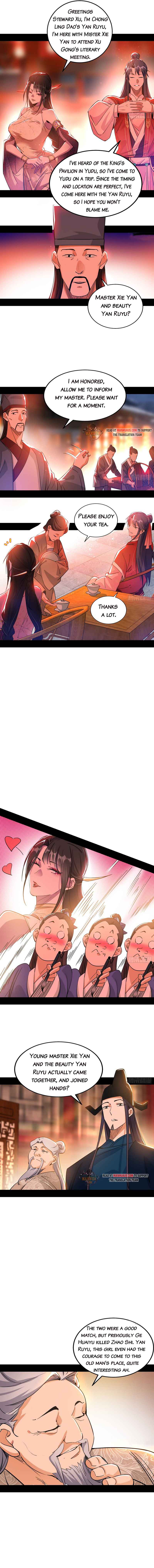 Page 3 of Chapter 220.2