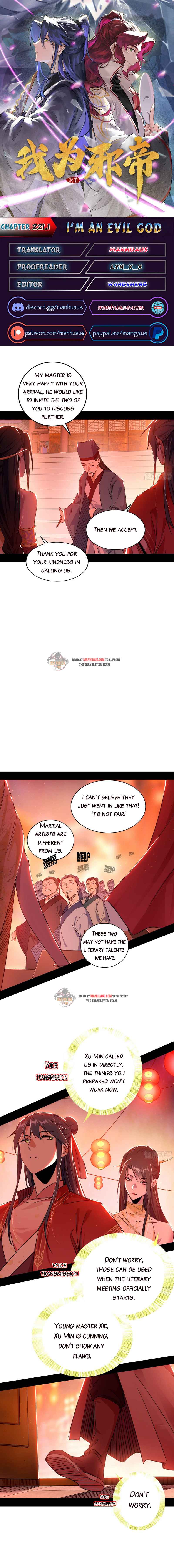 Page 1 of Chapter 221.1