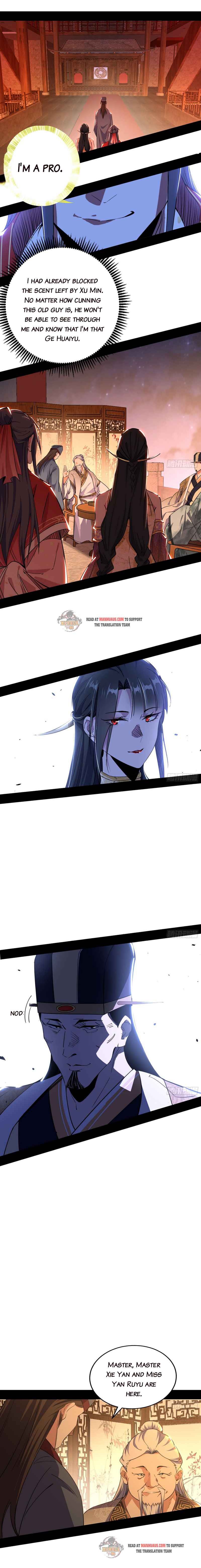 Page 2 of Chapter 221.1