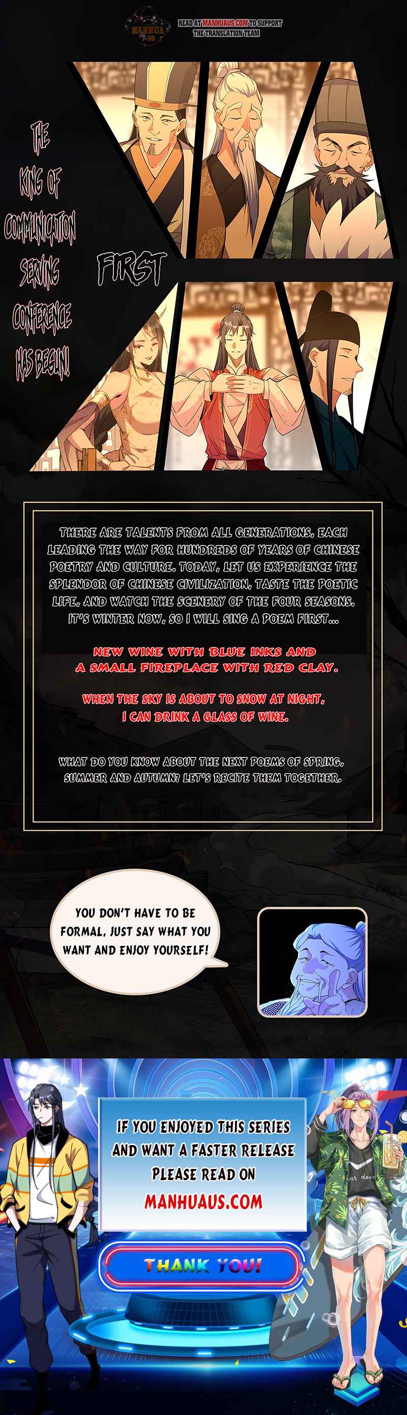 Page 5 of Chapter 222.2