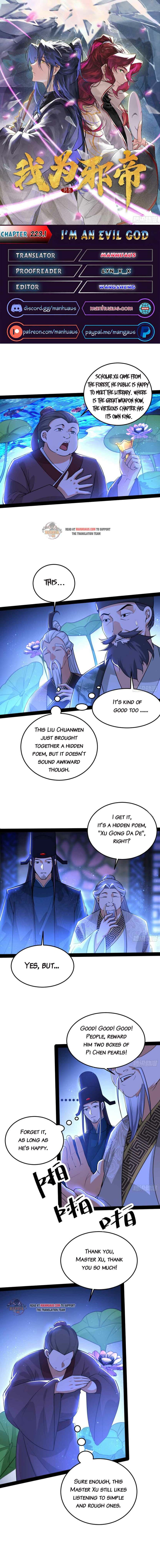 Page 1 of Chapter 223.1