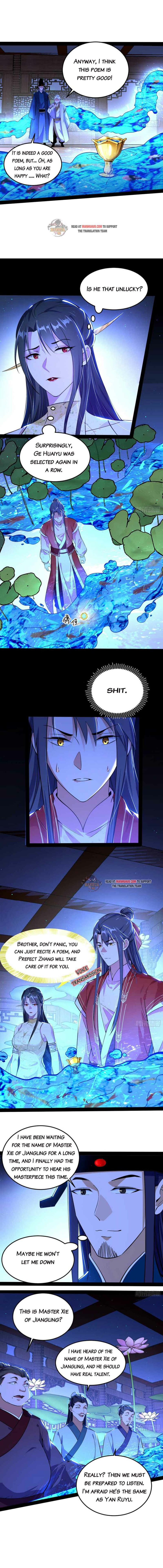 Page 3 of Chapter 223.2