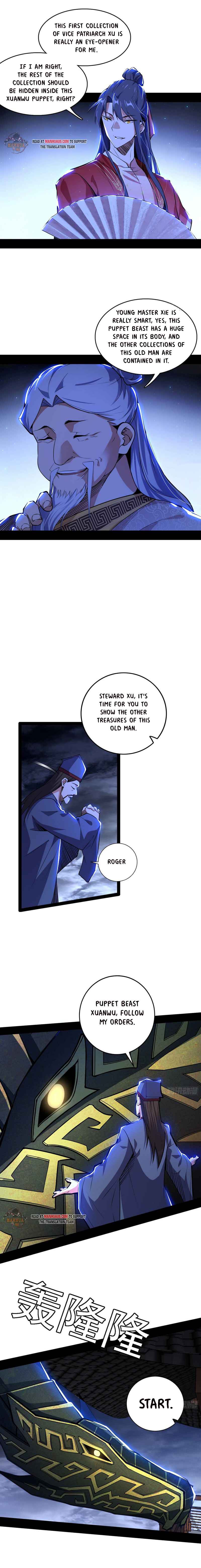 Page 4 of Chapter 225.1