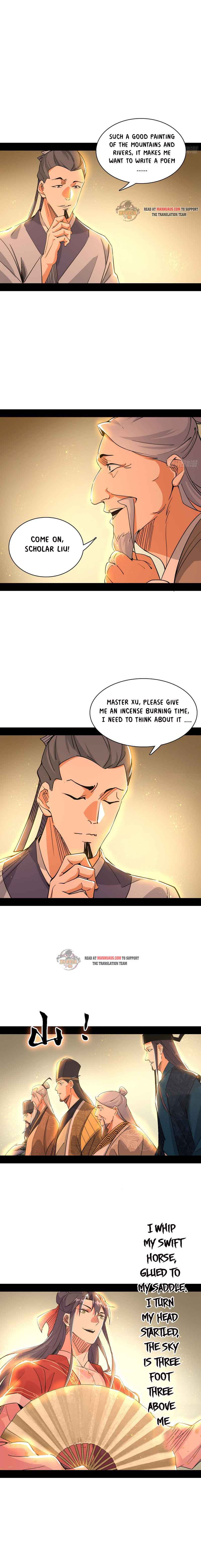 Page 2 of Chapter 225.2
