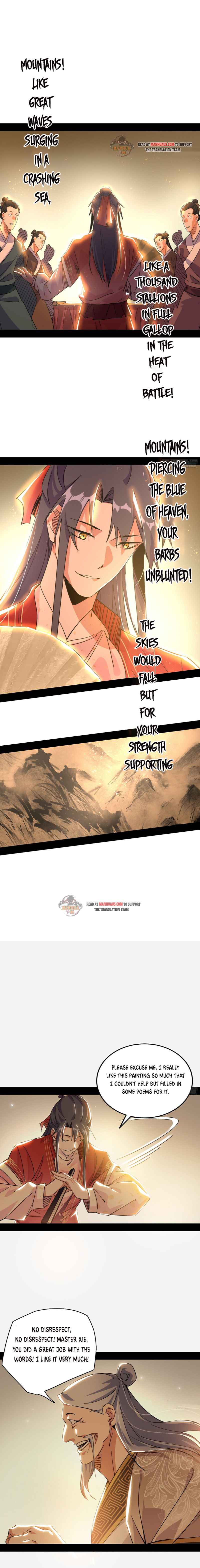 Page 3 of Chapter 225.2