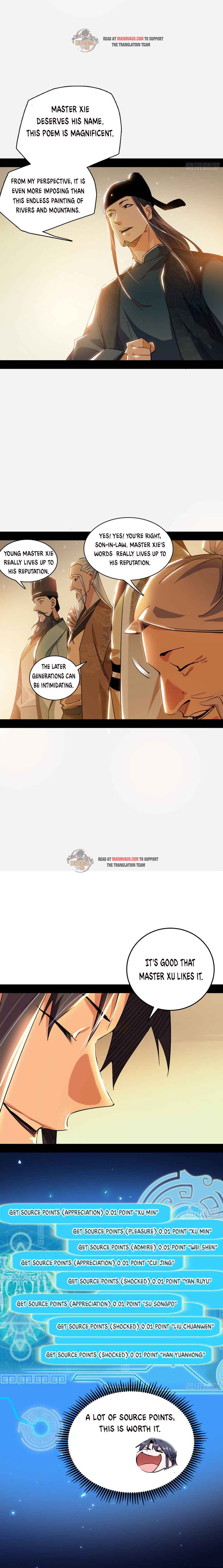 Page 4 of Chapter 225.2
