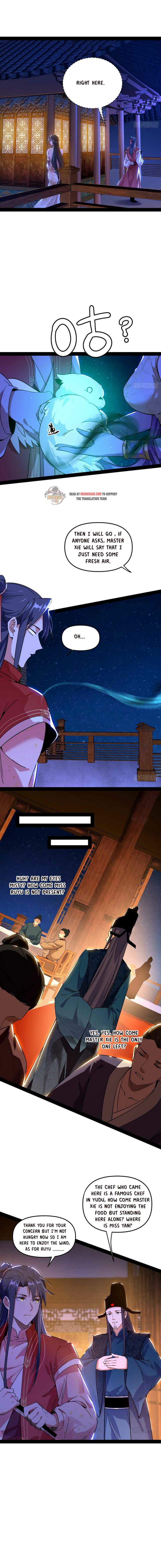 Page 2 of Chapter 227.1
