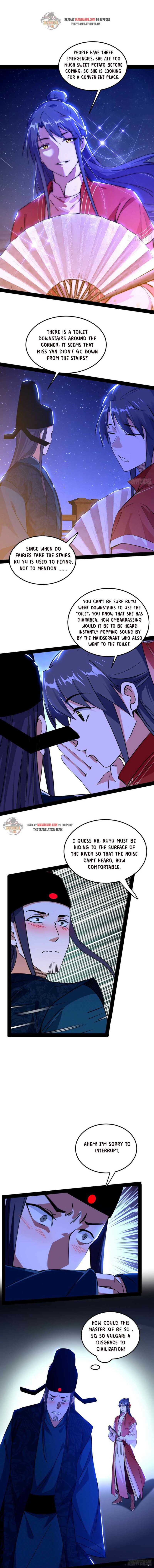 Page 3 of Chapter 227.1