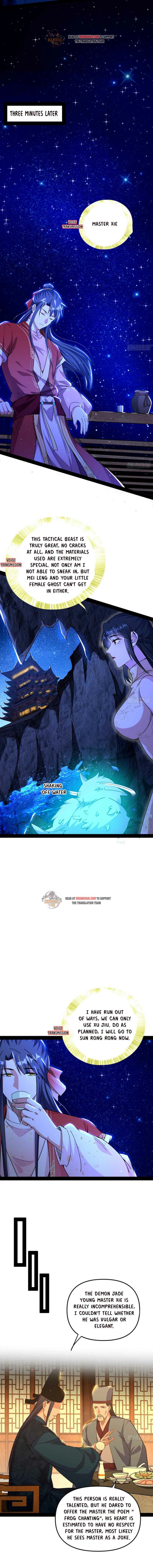 Page 4 of Chapter 227.1