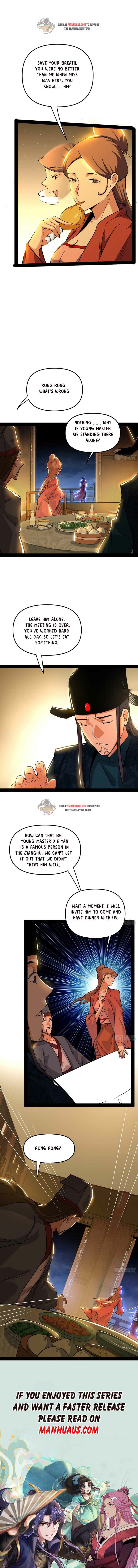 Page 6 of Chapter 227.1