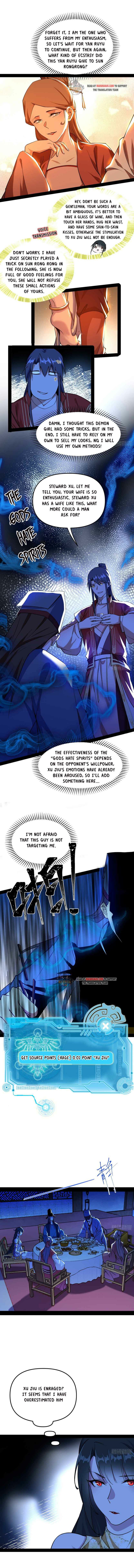 Page 5 of Chapter 227.2