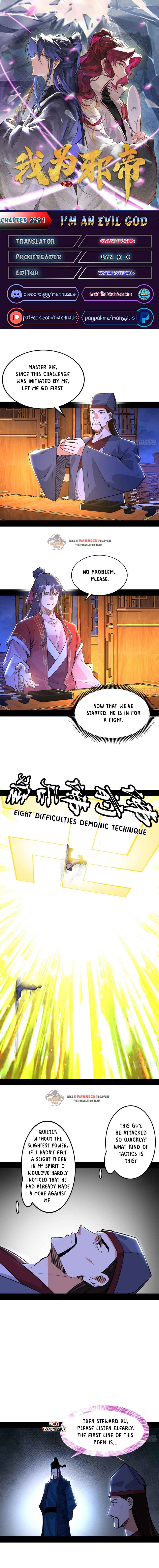Page 1 of Chapter 229.1