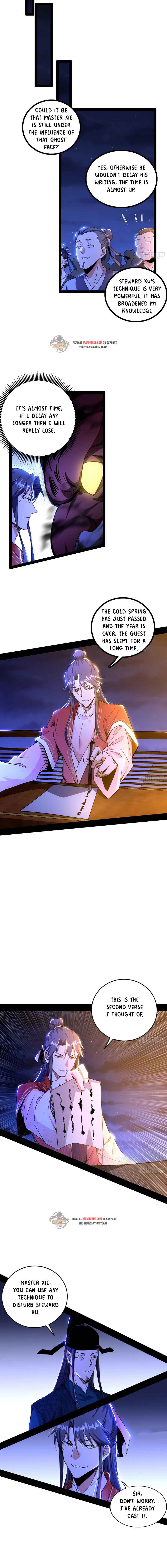 Page 5 of Chapter 229.1