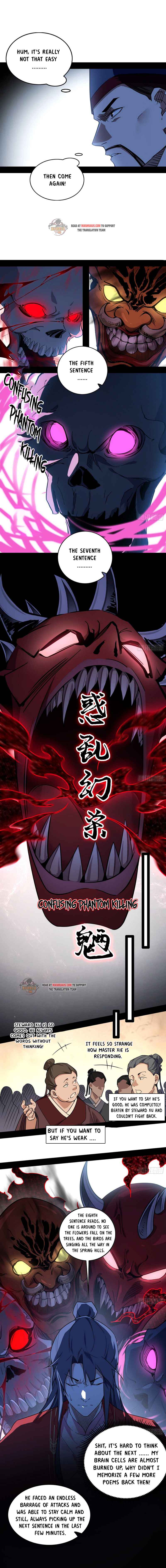 Page 3 of Chapter 229.2