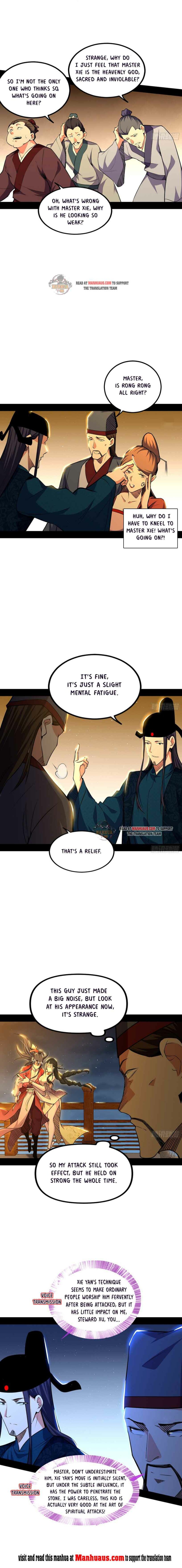 Page 2 of Chapter 230.1