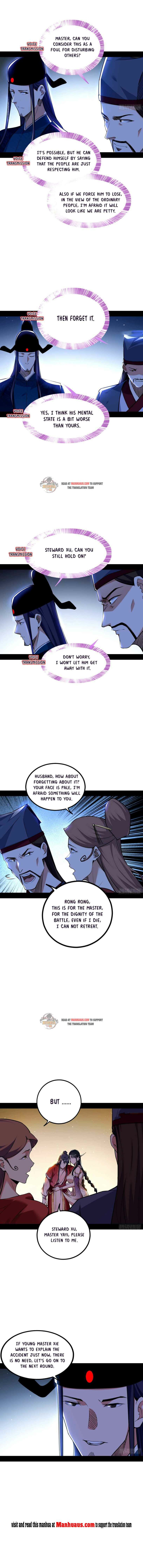 Page 3 of Chapter 230.1