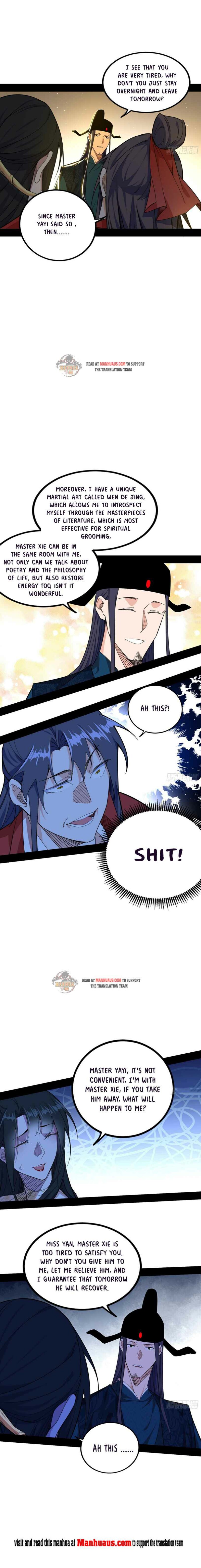 Page 2 of Chapter 230.2