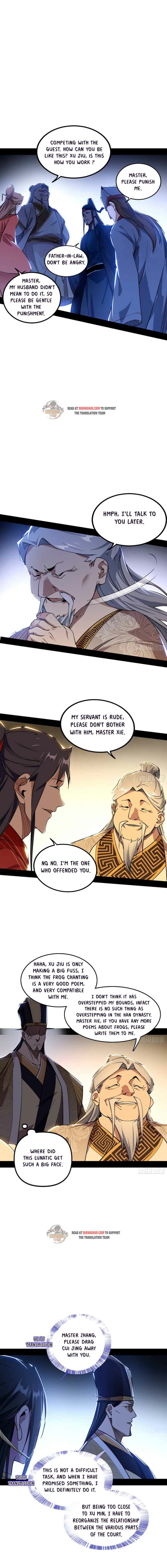 Page 4 of Chapter 230.2
