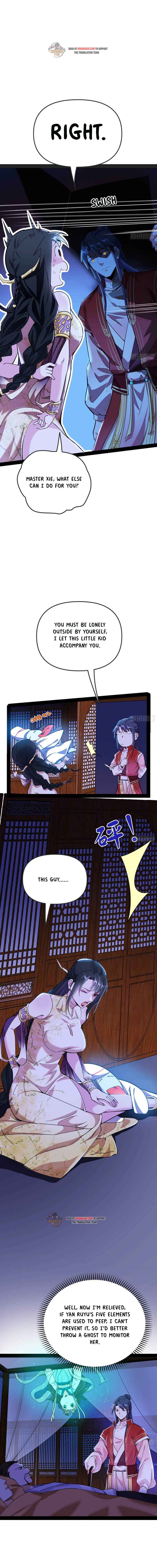 Page 3 of Chapter 231.2
