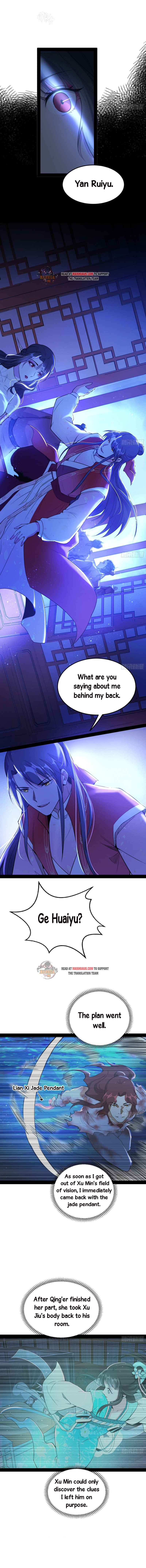 Page 3 of Chapter 235.1