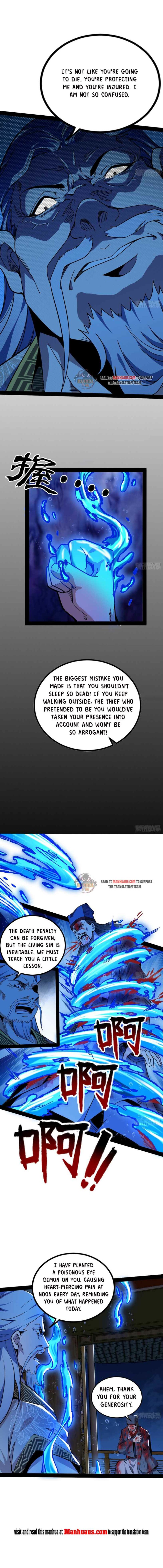 Page 2 of Chapter 236.2