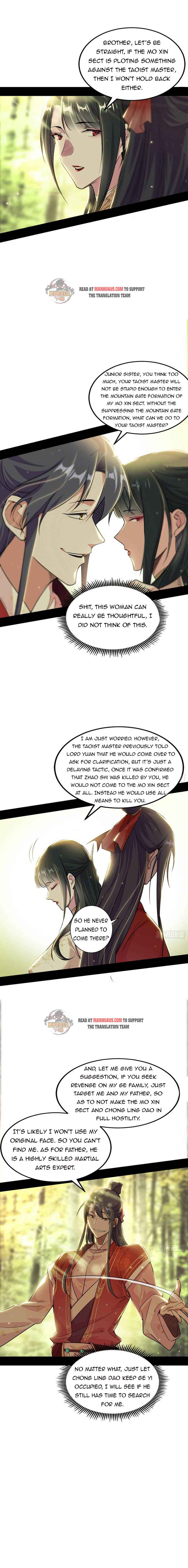 Page 2 of Chapter 237