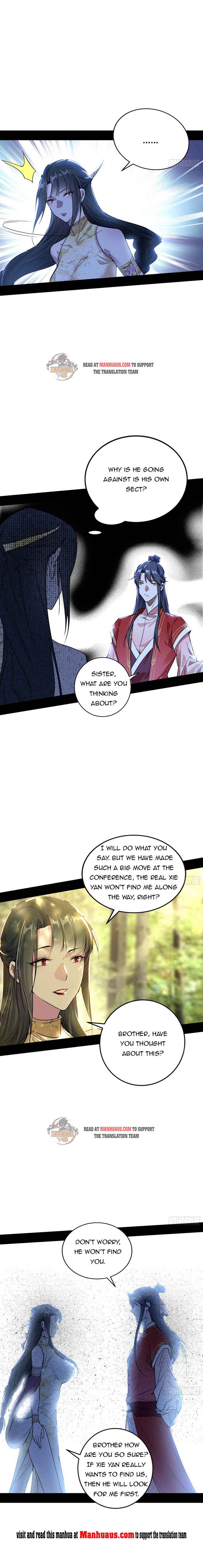 Page 3 of Chapter 237