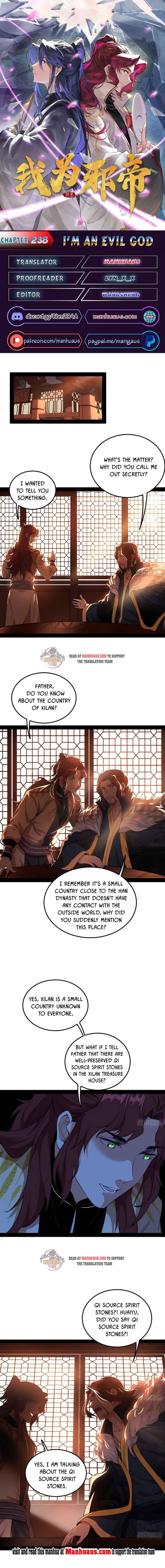 Page 1 of Chapter 238