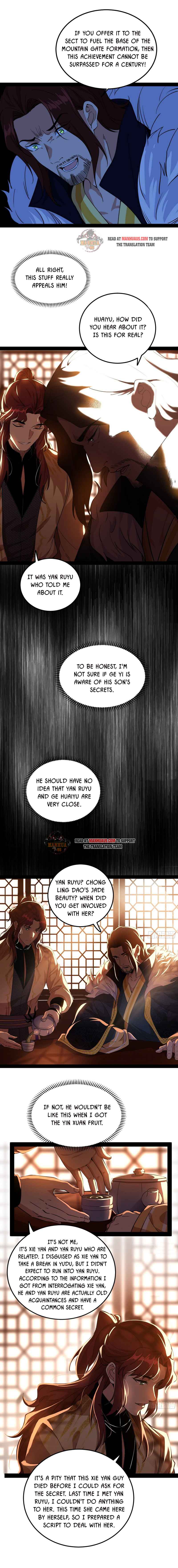 Page 2 of Chapter 238