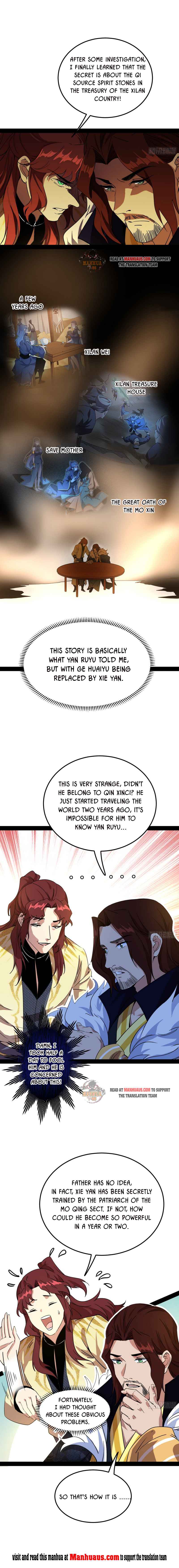Page 3 of Chapter 238