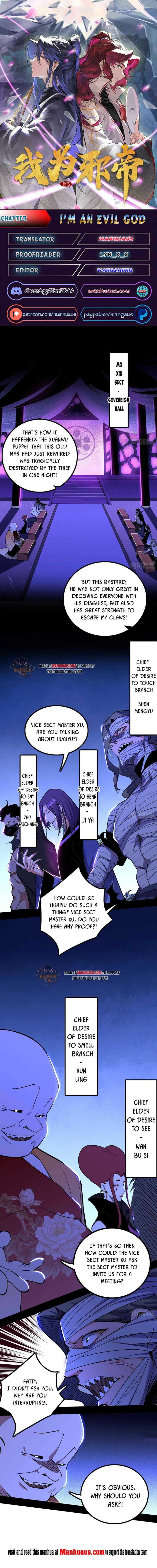 Page 1 of Chapter 239