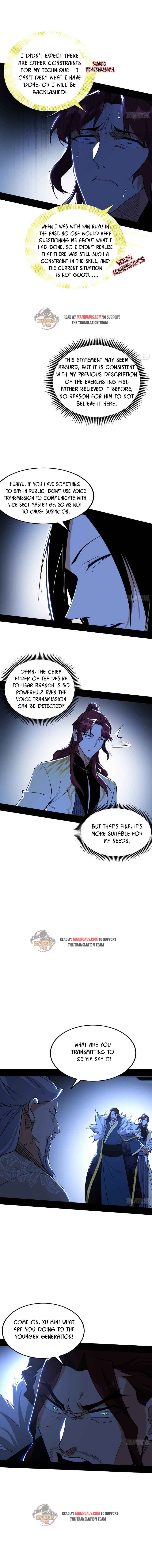 Page 4 of Chapter 240