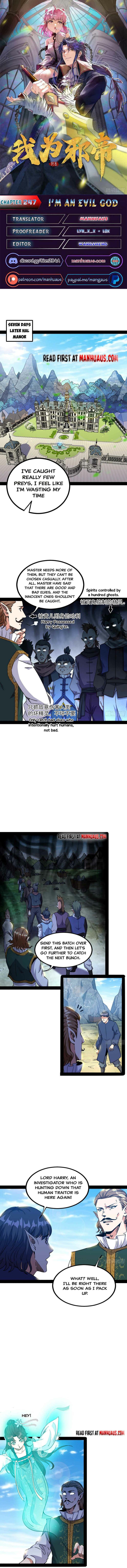 Page 1 of Chapter 247