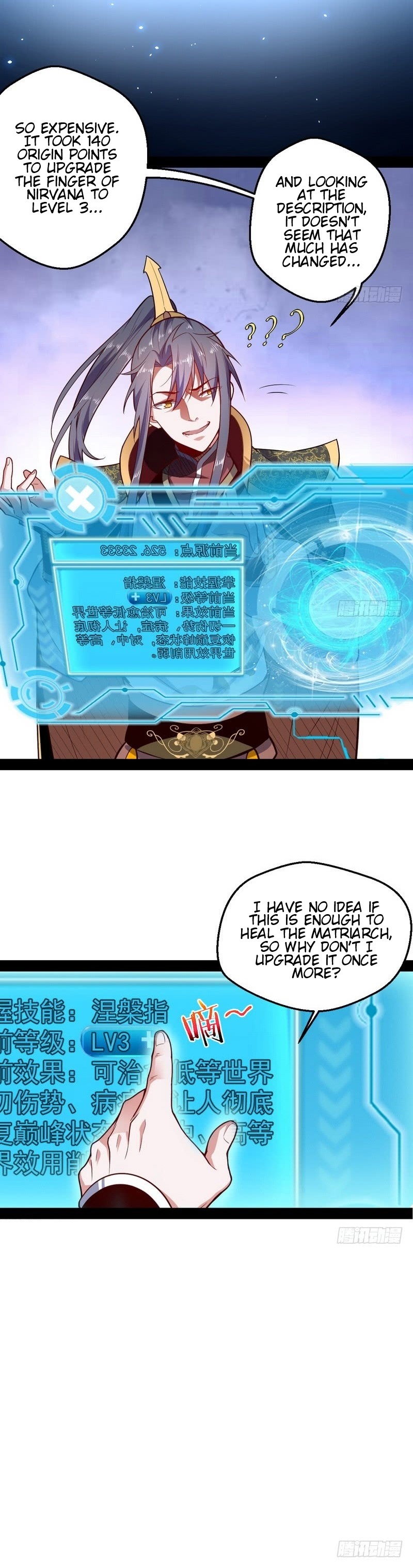 Page 14 of Chapter 24