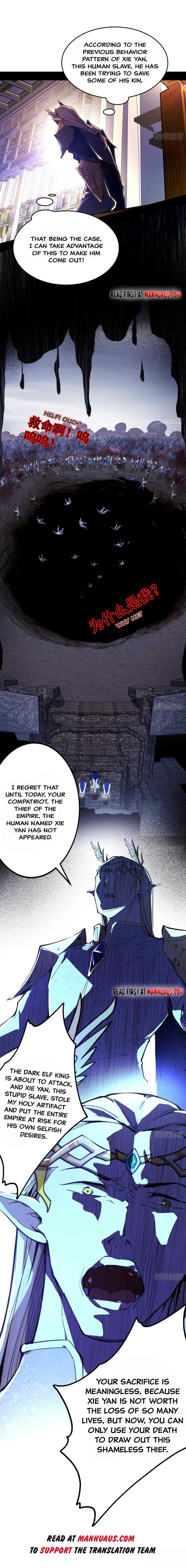 Page 2 of Chapter 252