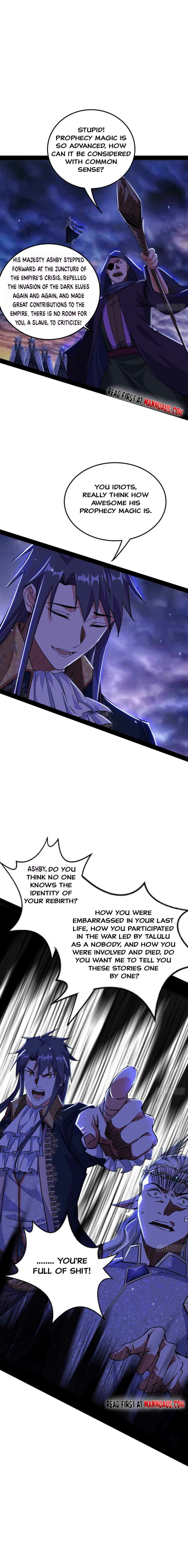Page 6 of Chapter 255
