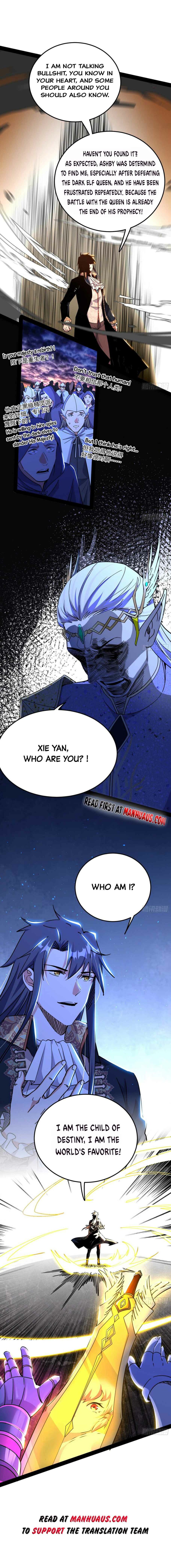 Page 7 of Chapter 255