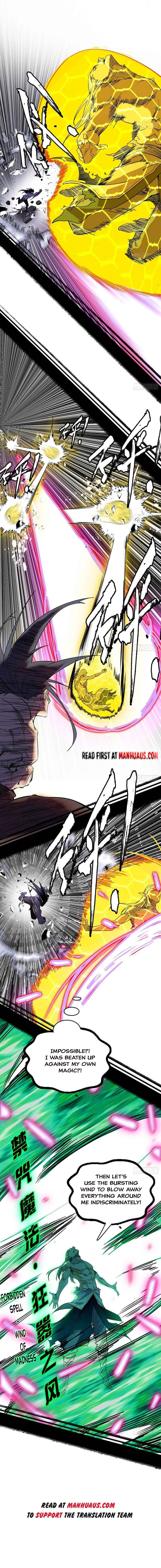 Page 7 of Chapter 257