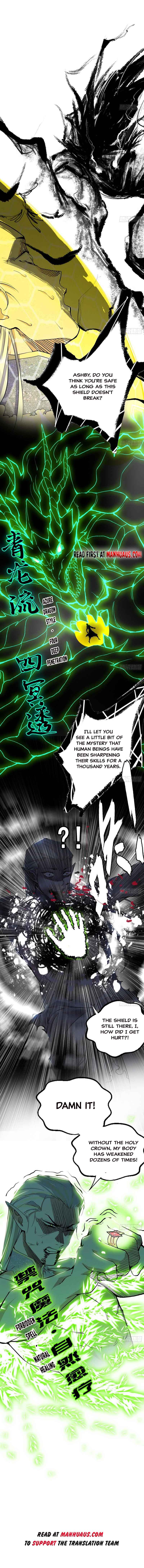 Page 9 of Chapter 257