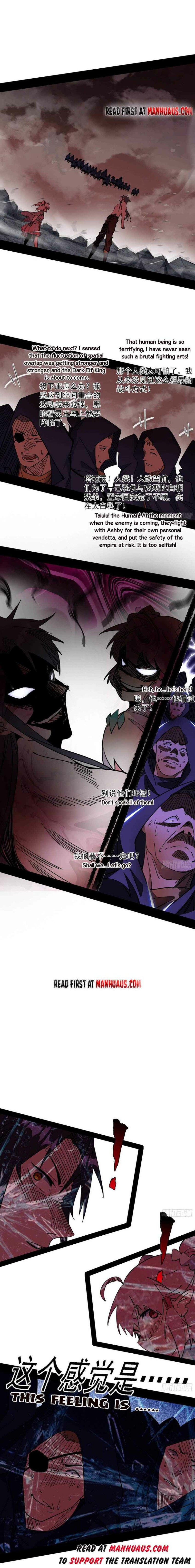 Page 2 of Chapter 258