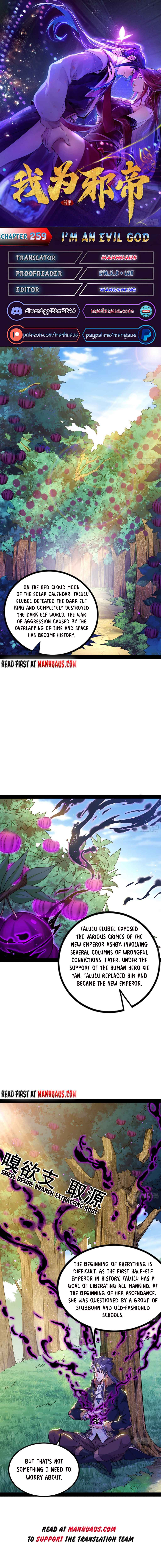 Page 1 of Chapter 259