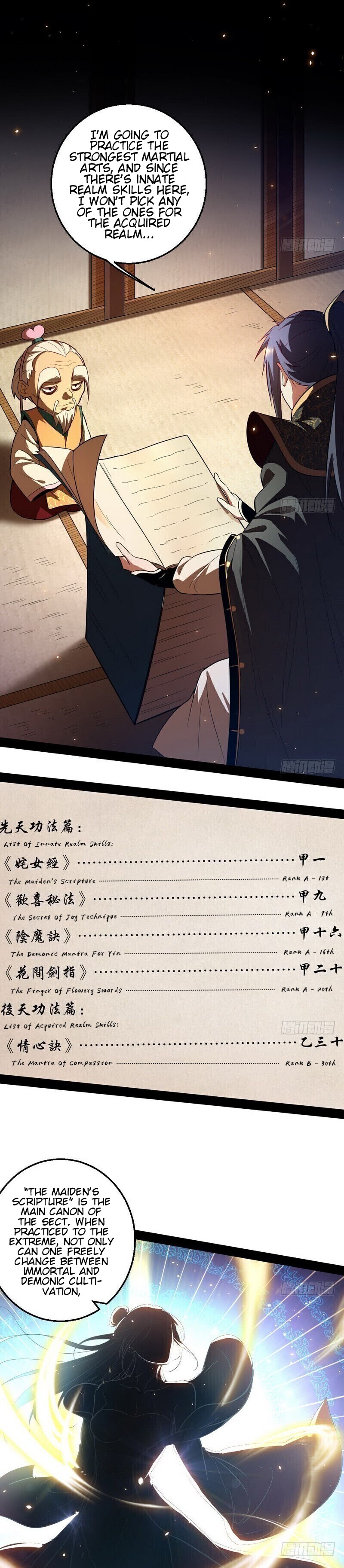 Page 3 of Chapter 25