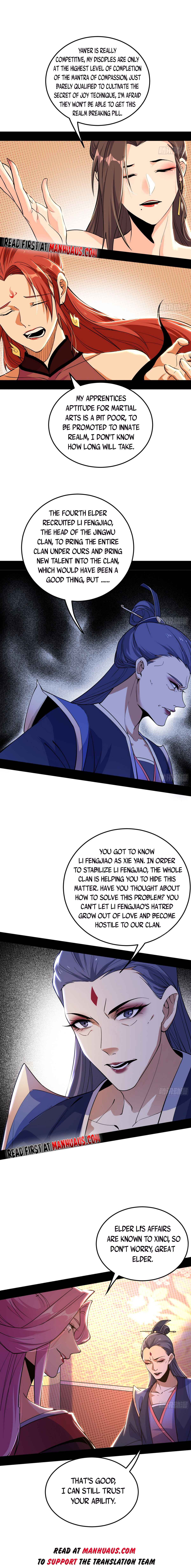 Page 3 of Chapter 265