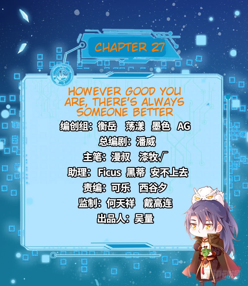Page 2 of Chapter 27