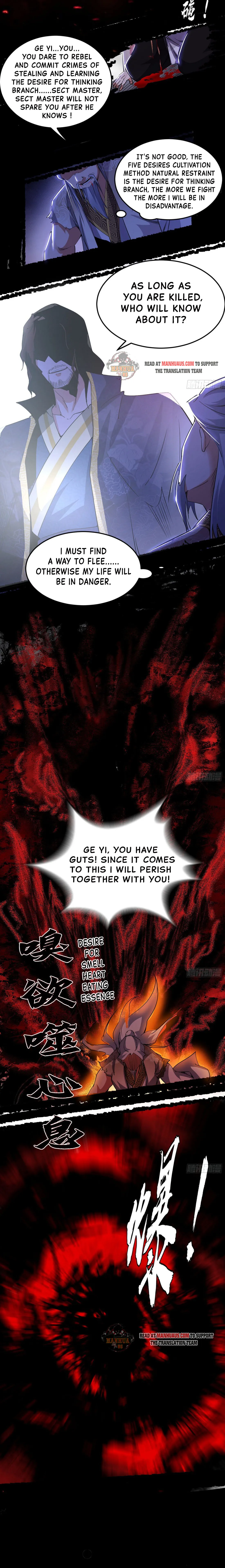 Page 6 of Chapter 286